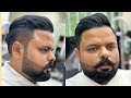 New Attractive Beard Style For men 2k21 | How To Property Trim your Beard : By Ali Barber.