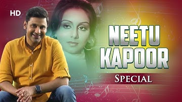 Neetu Kapoor Special | Pehle Pehle Pyar Ki Mulaqaten | The Great Gambler | Gaano Ki Daraaz Se