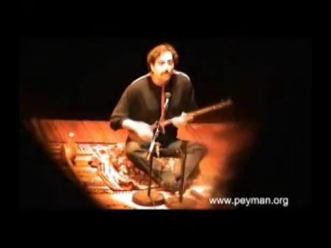 آواز و سه تار استاد شهرام ناظری فرانسه    