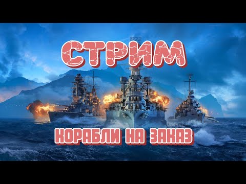 Video: Лыжалардын узундугун кантип тандаса болот