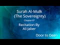 67 surah al mulk the sovereignty  ali jaber   quran recitation wa.a network