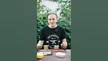 Русские консервы изобрёл обиженный профессор 