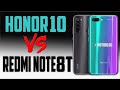 Redmi Note 8Т vs Honor 10