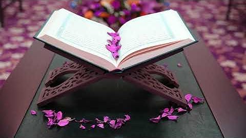 057 سورة الحديد | سعد الغامدي | بدون إعلانات