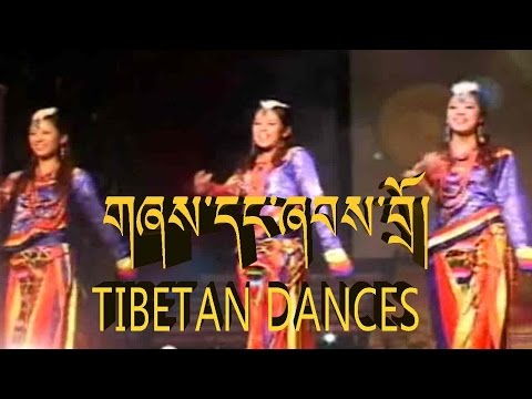 Tibetan Dance Songs