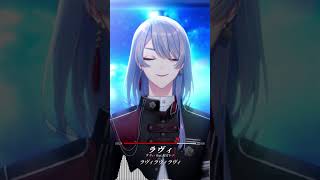 ラヴィ