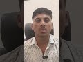 Support &amp; Resistance Explained | Shorts | Best Time Frame for Trading | Trader Sachin Sahu
