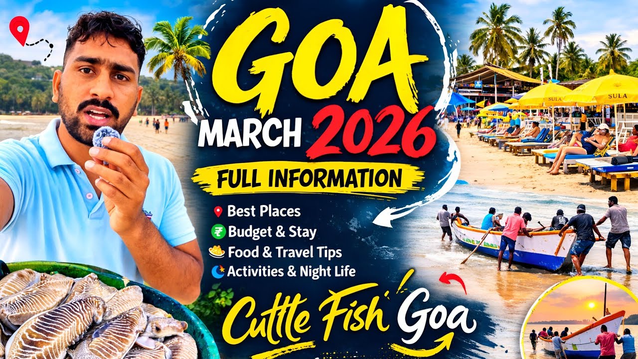 Goa March 2026🏖Bogmalo Beach Goa | Fishing in Goa | Cuttle Fish Goa🎣 ...