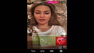 Download lagu Вика Боня прямой эфир 20 12 2017 Дом2 новости 2017 Вика Боня прямой эфир 20 12 2017 Дом2 новости 2017