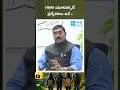 HARI యూనివర్సిటీ ప్రత్యేకతలు ఇవే..! HARI Campus University Admissions 2026 | 9491026262, 9492092926
