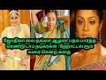 70 | MM | Actress ஜோதிகா News