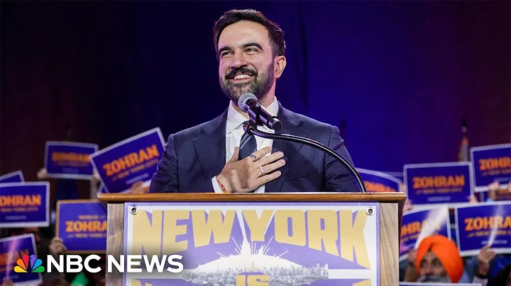 Zohran Mamdani to win New York City mayoral race, NBC News projects