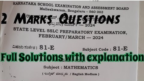 SSLC Mathematics State level Preparatory exam   Solutions