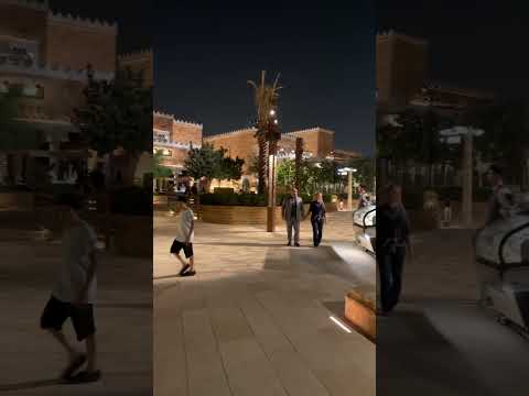 الدرعيه الرياض