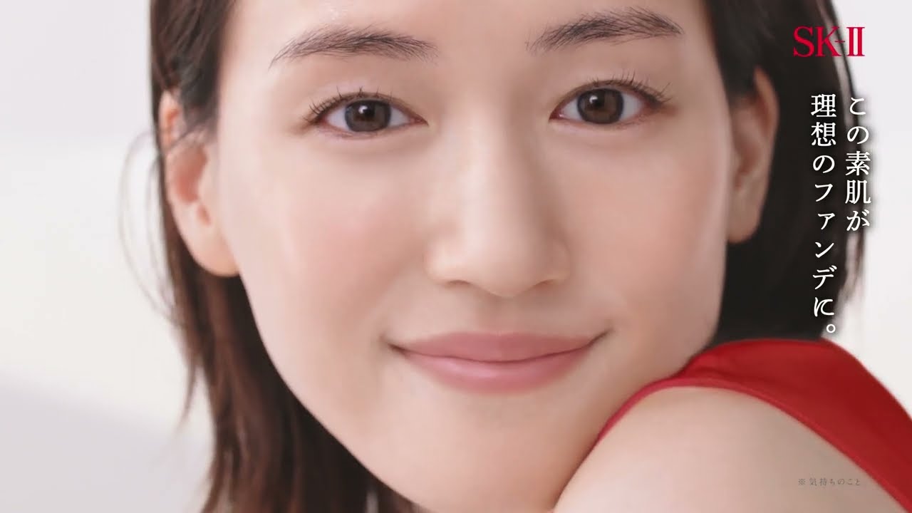 SK-II (SK2 / エスケーツー)通販 | 公式オンラインショップ | イオンの