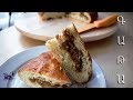Armenian Gata How to recipe