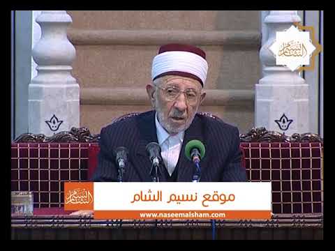 12 فقه السيرة النبوية عام الحزن