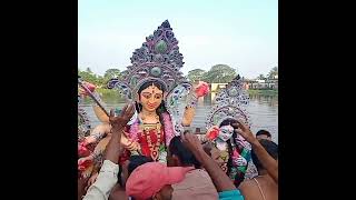 Jadebi Sarba Bhutesu