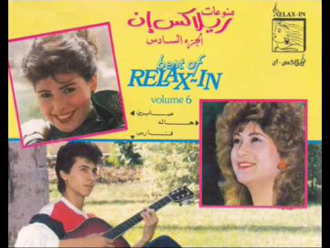 هاله هادى سامح