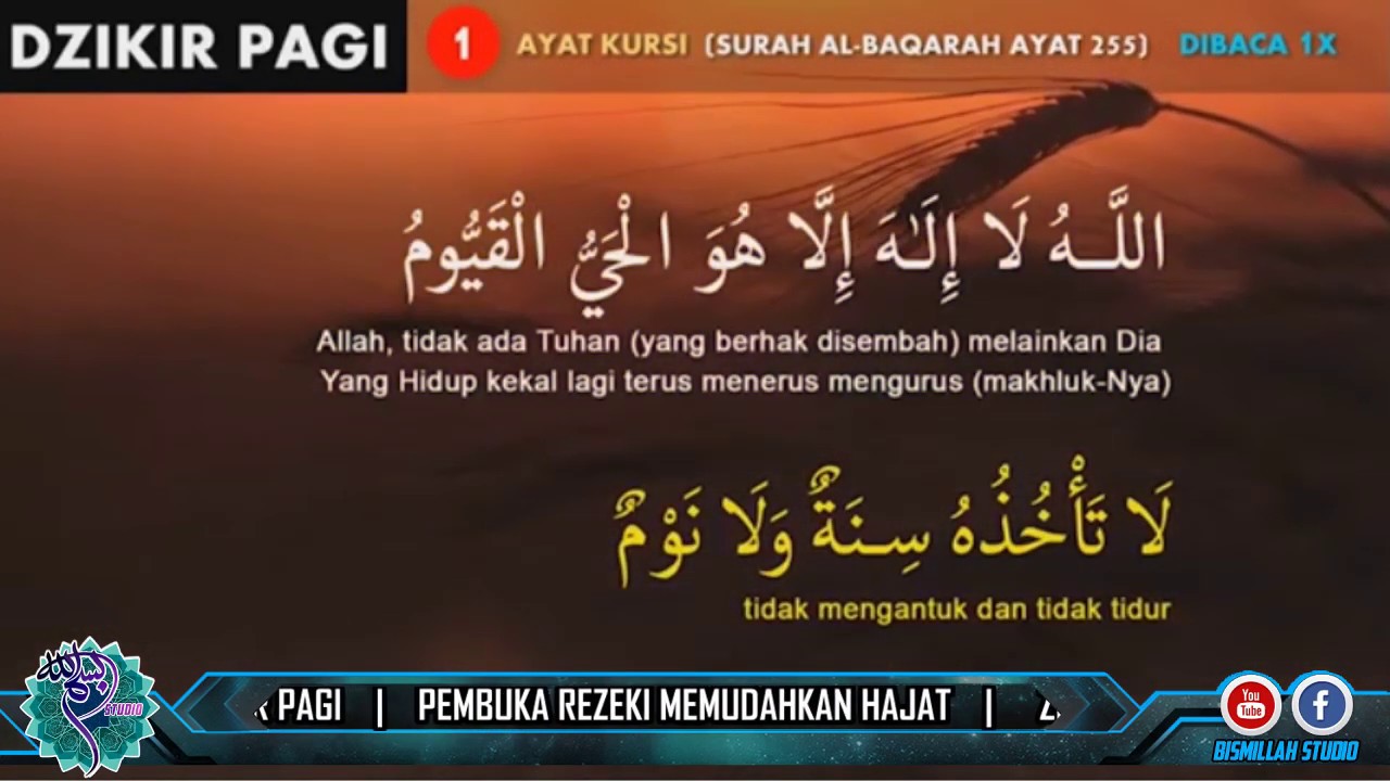 zikir amalan permudahkan segala urusan zikir amalan permudahkan segala urusan