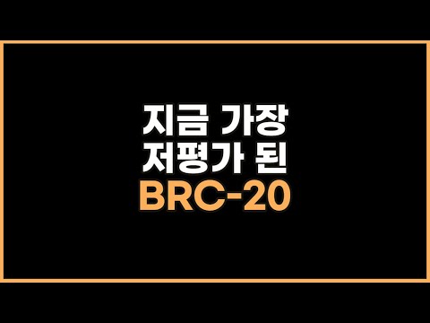 바로 사실 수 있습니다 