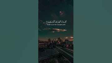 سورة الفاتحة بصوت الشيخ رعد الكردي
