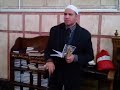 سورة نوح من الآية 17 إلى الآية 20 بصوت الشيخ محمود صابر إبراهيم عبد الكريم 