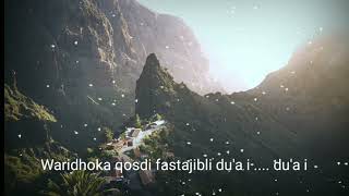 SHOLAWAT Rohmaka Ya Robbal Ibadi-Ai Khodijah