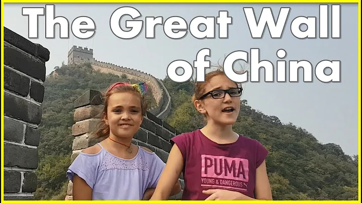 Climb the Great Wall of China - Juyongguan Portion - Beijing China | China with Kids - DayDayNews