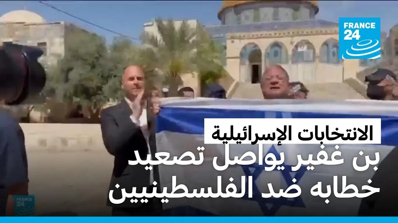 ���������� �����������: �� ���� ����� ����� ����� �� �����������
 - نشر قبل 12 دقيقة