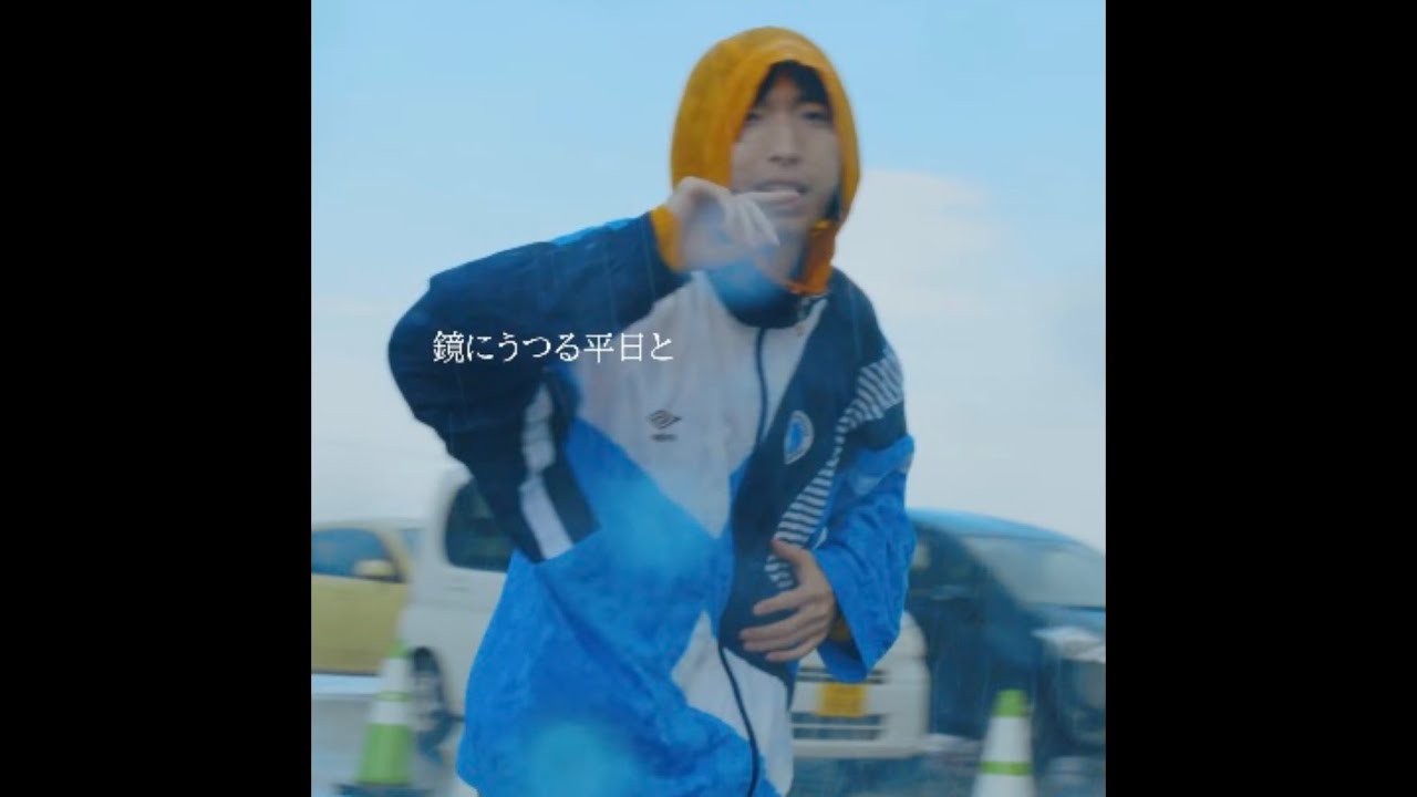 【SOLD】UK Garage x FARMHOUSE x Tade Dust Type Beat / One-Sided Love /HipHop beat/Trap/Drill