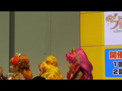 Go プリンセスプリキュアショー キュアスカーレット 登場 写真撮影会 ノーカット その２