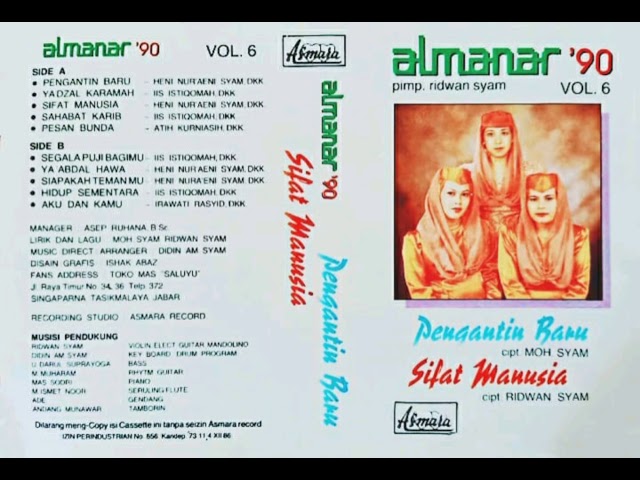 Album lawas ALMANAR // Sifat Manusia vol 6 class=