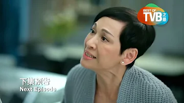 八度空间 TVB之最 Best Of TVB：家族荣耀 Modern Dynasty 下集预告：第九集 Episode 9 Trailer