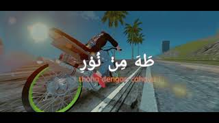Download lagu lagu sholawat adem 🎶 versi Gta drag
