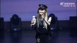 Yuan Yiqi - 睡不着 | Yuan Yiqi CFBDSIR2149 personal tour · Chengdu [ FOCUS CAM ]