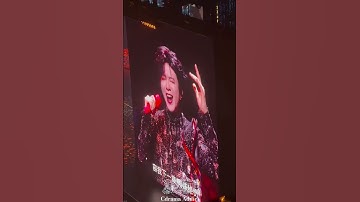 Thumbnail of 😍❤️ Liu Yuning singing "A Dream Within A Dream " Drama ost in his concert #liuyuning #cdrama #shorts
