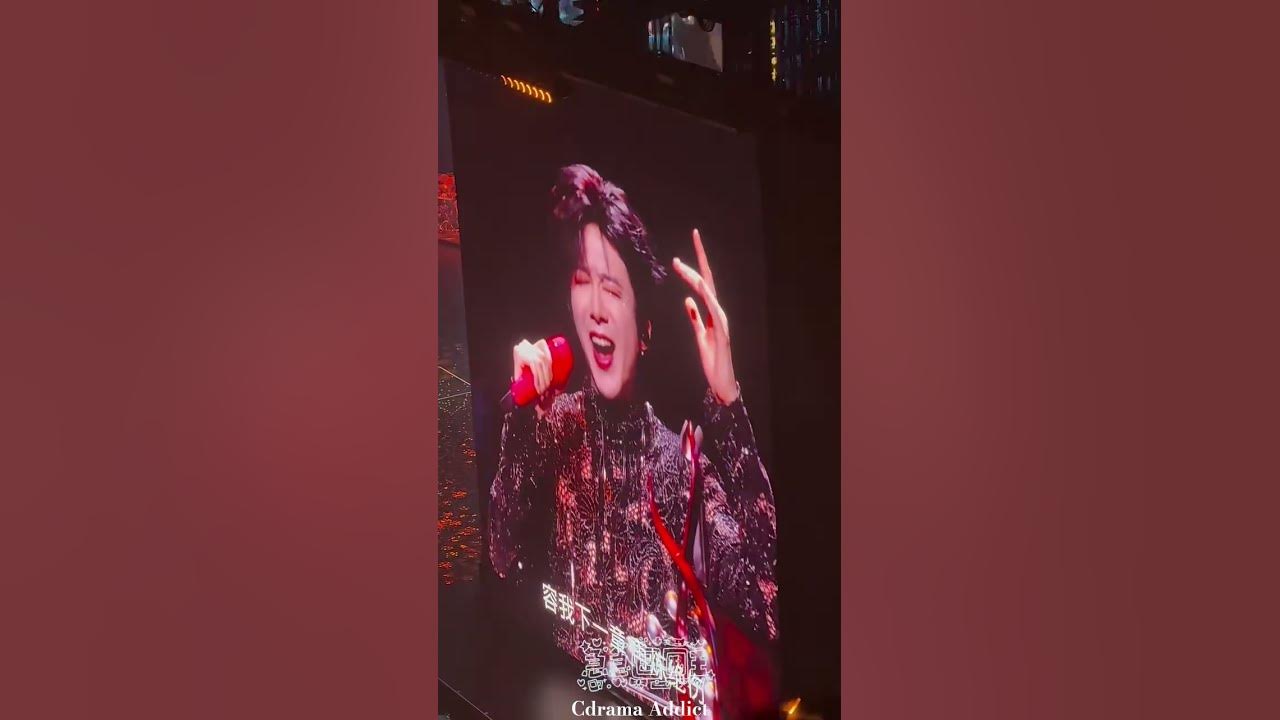 😍❤️ Liu Yuning singing "A Dream Within A Dream " Drama ost in his concert #liuyuning #cdrama #shorts