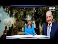 مقدمة النشرة المسائية - 30-07-2026