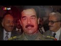 حسن نصر الله .. كيف اغتالته إسرائيل في مخبئه السري؟