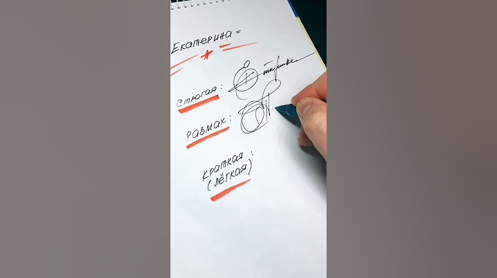 Подборка подписей #1127