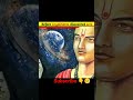 How was zero discovered? || शून्य की खोज कैसे हुई? || #shorts #zero #ftsankit #viral #science