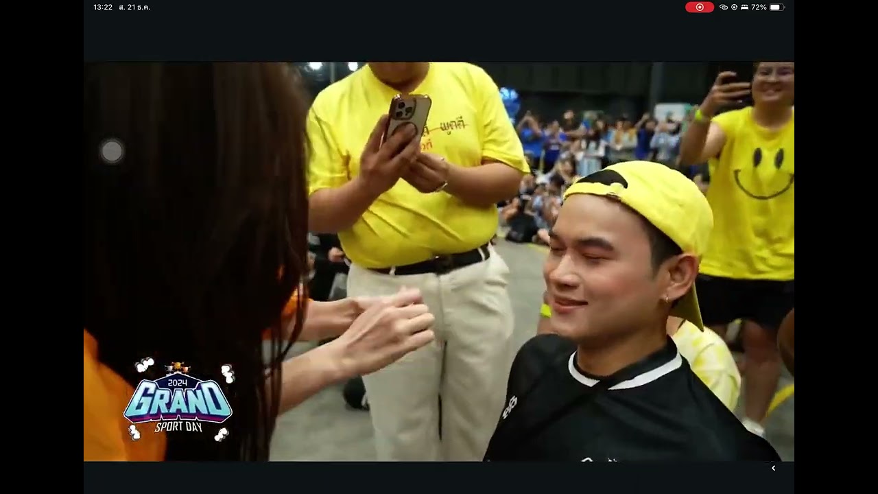 กีฬาสีมิสแกรนด์ 2024 (กินวิบาก) 21 ธ.ค.68