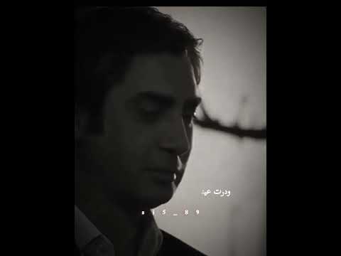 ردت حسبة حلم طيش الشباب يعود تصميم فيديوهات شعر عراقي مراد الروح اكسبلور