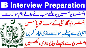 Intelligence Bureau Interview Preparation| IB GD 11 interview| IB GD 07 interview question| #ib