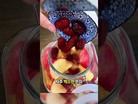 사과주가 포도주보다 맛있다고? 🍎✨ thumbnail