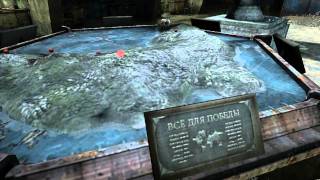 Singularity 1080 HD gameplay PART 1/26
