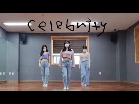 [수의대MOVE] Celebrity - IU