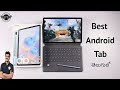 Samsung Galaxy TAB S6 Unboxing &amp; initial impressions ll in Telugu ll