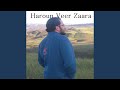 ياربي كون معانا